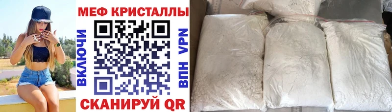 Псилоцибиновые грибы Нижняя Тура