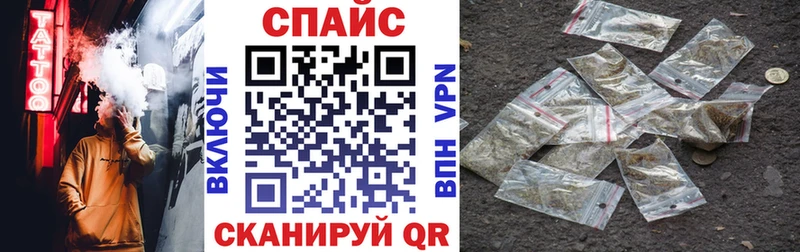 Бутират BDO  Нижняя Тура 
