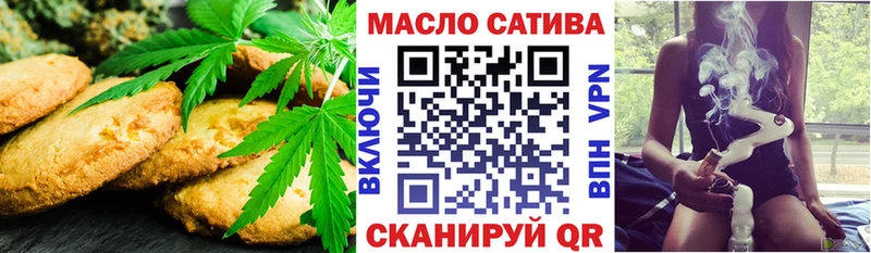 Cannafood конопля  купить закладку  Нижняя Тура 