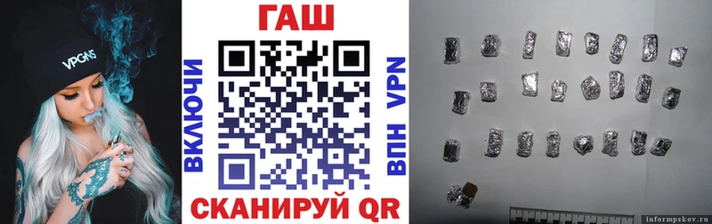 Гашиш Изолятор  где найти   Нижняя Тура 