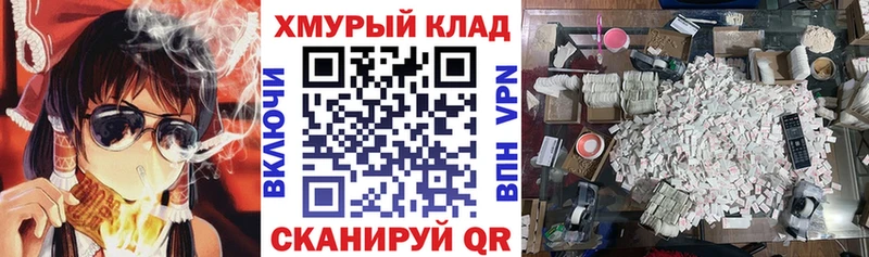мега маркетплейс  наркотики  Нижняя Тура  Героин афганец 