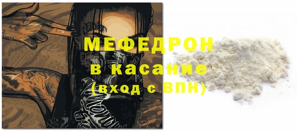 PSILOCYBIN Магадан