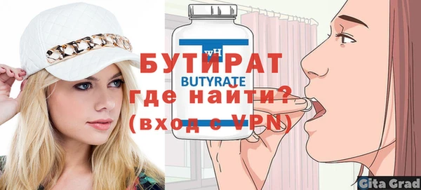 дживик Медвежьегорск