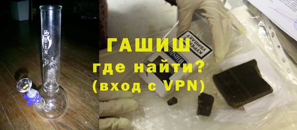 кокаин Майский