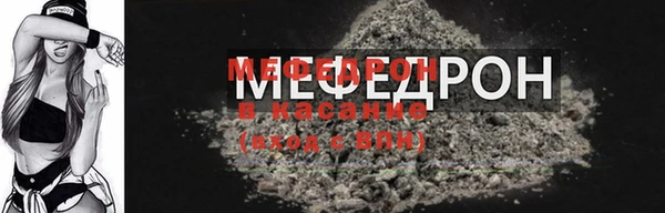 кокаин Майский