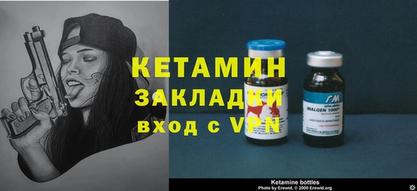 PSILOCYBIN Магадан