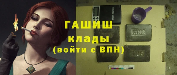 кокаин Майский