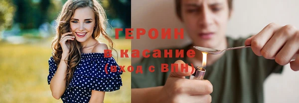 кокаин Майский