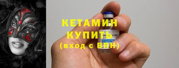 PSILOCYBIN Магадан