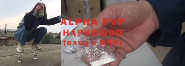 apvp Липки