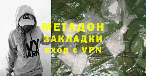 MESCALINE Магас
