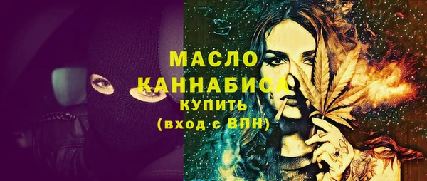 PSILOCYBIN Магадан