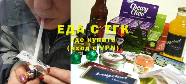 дживик Медвежьегорск