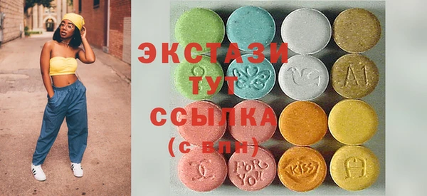 прущая мука Воткинск
