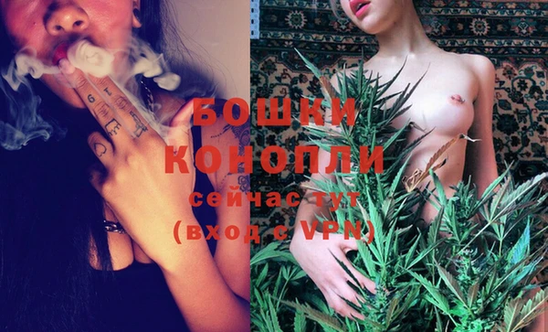 PSILOCYBIN Магадан