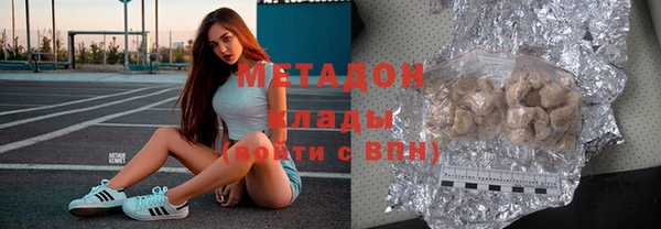 PSILOCYBIN Магадан