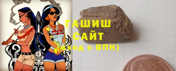 кокаин Майский