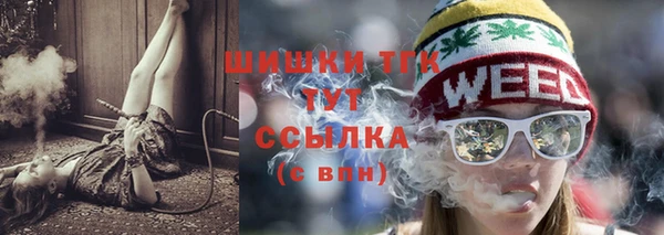 PSILOCYBIN Магадан