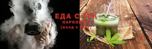 кокаин Майский