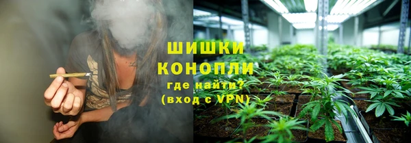 кокаин Майский