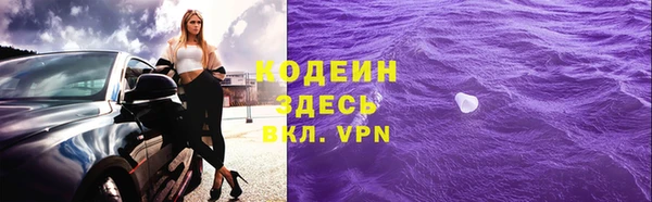дживик Медвежьегорск