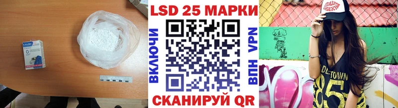 LSD-25 экстази ecstasy  цены   Нижняя Тура 