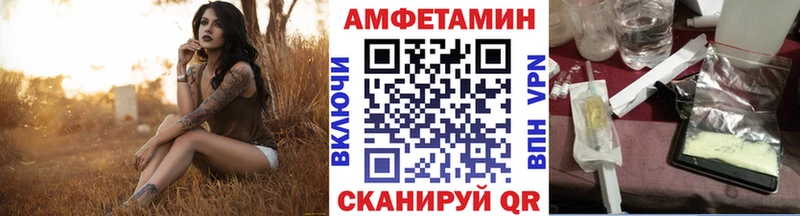 OMG ТОР Нижняя Тура Метамфетамин Methamphetamine