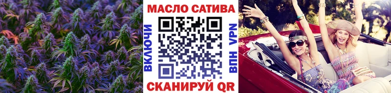 Дистиллят ТГК вейп  Нижняя Тура 